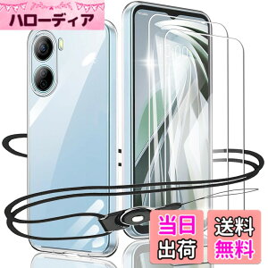 �y���������zascxcafrgs Google Pixel 8A �K���X�t�B���� �d�x9H ���Ɏq�� �ϏՌ� ��U�h�~ �\��t���ȒP �����z�� �C�A�[�� �w��h�~ �������� �F�F�����ł�