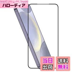 �y���������zHy+ Galaxy S24 �t�B���� SC-51E SCG25 �K���X�t�B���� W�d�����@ ��ʃK���X��3�{���x �S�ʕی� �S�ʋz�� �F�F�N���A�A�T�C�Y�FGalaxy S24
