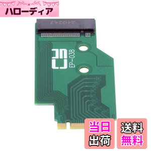 �y���������zNFHK NVME M-Key 22x30mm to 22x80mm NGFF����SSD�A�b�v�O���[�h�A�_�v�^�Ή� �F�F�O���[��
