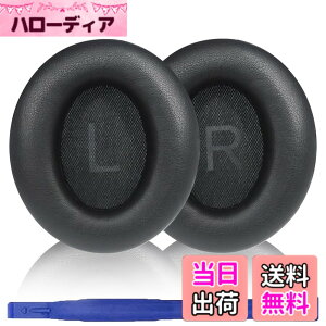 �y���������zAdhiper Soundcore Life Q30�C���[�p�b�h �����p�w�b�h�t�H���p�b�h �C���[�p�b�h �C���[�N�b�V���� �C���[�}�tAnker Soundcore Life Q30�w�b�h�Z�b�g�ɑΉ��w�b�h�t�H���p�b�h�c �F�FAK-Q45�u