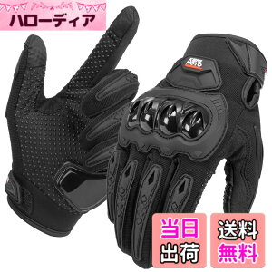 �y���������zKEMIMOTO �o�C�N �O���[�u �� �t ���b�V�� �X�}�z�Ή� �ėp�O���[�u �o�C�N��� �o�C�N�p�O���[�u �I�[���V�[�Y�� ���f�B�[�X �����Y �I�[�g�o�C ��� �o�R KM8002 �F�F�u���b�N�A�T