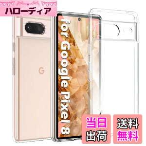 �y���������zKakuki �P�[�X TPU+PC ���΂ݖ��� �M�����N�V�[S24 �N���A�J�o�[ �X�g���b�v�z�[���t �F�FTPU+PC �N���A�A�T�C�Y�FPixel 8