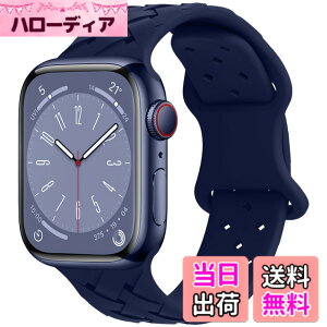 �y���������zJXRICH For Apple Watch �o���h �A�b�v���E�H�b�` �o���h�G�R�Ȓ|�҂݃V���R������41mm 40mm 38mm �����Ղ邤������ �V���R�������x���g �h�� �h�� �ʋC�����悭���K �ϏՌ�6 5 4 3 2 1 SE SE2