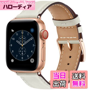 �y���������z�R���p�`�u�� �A�b�v���E�H�b�` �o���h �v 46mm 42mm 44mm 45mm 49mm 40mm 41mm 38mm �R���p�`�u�� Apple Watch �o���h �{�v ���U�[ �r�W�l�X �j�����p �R���p�`�u�� iWatch SE3/SE2/ �F�F�A�C�{���[