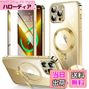 �y���������ziPhone 14/15/ �V���[�Y �P�[�X �X�^���h�@�\�t���E�A�N�V�����{�^�� �F�F�S�[���h�A�T�C�Y�FiPhone 13 Pro