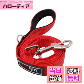 【送料無料】THAIN リード 犬 リード 小型犬 中型犬 大型犬 ペット用品 色：レッド、サイズ：1.5*120cm
