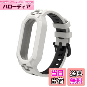 �y���������zMIAODAM �Ή� mi band 10/9/8/7/6/5 �����o���h �V���I�~ �X�}�[�g�o���h 10/9/8/7/6/5 �ւ��o���h xiaomi smart band 10/9/8/7/6/5 �����p�x���g �X�|�[�c �T�C�Y���߉\ �h�� �ϊ��� �ϋv�� TPU�� ��