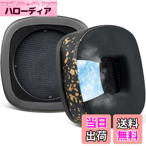 �y���������zSOULWIT �C���[�p�b�h �C���[�N�b�V���� for Marshall �}�[�V���� Major I/II/III/IV Wireless/Wired �w�b�h�z�� �p �����p�b�h for Marshall Major 1/2/3/4 �w�b�h�p�b�h �F�F��p�W�F��-�u���b�N�S�[
