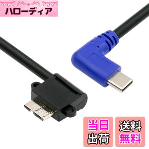 �y���������zNFHK 5Gbps USB-C Type-C�z�X�g-�Y�Ɨp�J�����X�g���[�W�pMicro USB3.0�X�N�����[�P�[�u�� �F�F�u���b�N