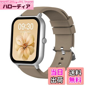 �y���������zMONOMAM �X�}�[�g�E�H�b�` ���f�B�[�X iphone�Ή� �A���h���C�h�Ή� ������ �����Y �����ʌv Line ���M�ʒm �F�FMILK CHOCOLATE�A�T�C�Y�FClassic