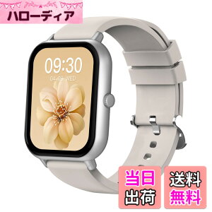 �y���������zMONOMAM �X�}�[�g�E�H�b�` ���f�B�[�X iphone�Ή� �A���h���C�h�Ή� ������ �����Y �����ʌv Line ���M�ʒm �F�FSTARLIGHT�A�T�C�Y�FClassic