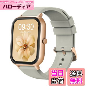 �y���������zMONOMAM �X�}�[�g�E�H�b�` ���f�B�[�X iphone�Ή� �A���h���C�h�Ή� ������ �����Y �����ʌv Line ���M�ʒm �F�FDUSTY BEIGE�A�T�C�Y�FClassic