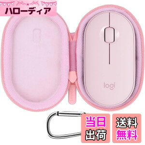�y���������zLebakort ���[�P�[�X�ƌ݊����̂���Logicool ���W�N�[��PEBBLE MOUSE2 M350sGR���C�����X�}�E�X PEBBLE M350 M350RG �F�F�s���N