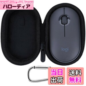 �y���������zLebakort ���[�P�[�X�ƌ݊����̂���Logicool ���W�N�[��PEBBLE MOUSE2 M350sGR���C�����X�}�E�X PEBBLE M350 M350RG �F�F�u���b�N�A�T�C�Y�F10.5 x 6 x 2.5 cm