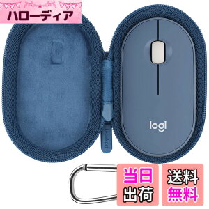 �y���������zLebakort ���[�P�[�X�ƌ݊����̂���Logicool ���W�N�[��PEBBLE MOUSE2 M350sGR���C�����X�}�E�X PEBBLE M350 M350RG �F�F�_�[�N�u���[ �P�[�X