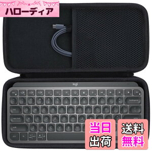 �y���������zLebakort���[�P�[�X�ƌ݊����̂���Logicool(���W�N�[��) MX keys mini�L�[�{�[�h KX700 ���C�����X �L�[�{�[�h (�u���b�N �P�[�X) �F�F�u���b�N