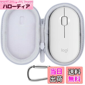 �y���������zLebakort ���[�P�[�X�ƌ݊����̂���Logicool ���W�N�[��PEBBLE MOUSE2 M350sGR���C�����X�}�E�X PEBBLE M350 M350RG �F�F�I�t�z���C�g