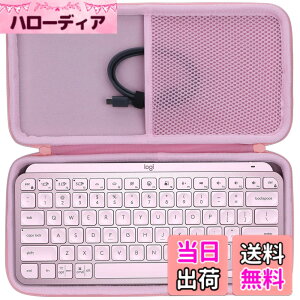 �y���������zLebakort���[�P�[�X�ƌ݊����̂���Logicool(���W�N�[��) MX keys mini�L�[�{�[�h KX700 ���C�����X �L�[�{�[�h (�s���N �P�[�X) �F�F�s���N �P�[�X�A�T�C�Y�FMX Keys Mini Case