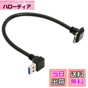 �y���������zNFHK 5Gbps USB-C Type-C�z�X�g-�Y�Ɨp�J�����X�g���[�W�pMicro USB3.0�X�N�����[�P�[�u�� �F�F�u���b�N