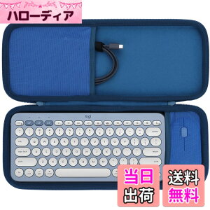 �y���������zLebakort���[�P�[�X�ƌ݊����̂���Logicool���W�N�[��PEBBLE KEYS 2 K380sGR ���C�����X�L�[�{�[�h + PEBBLE MOUSE2 M350sGR���C�����X�}�E�X �Z�b�g�i�_�[�N�u���[ �P�[�X�j �F�F�_�[�N�u���[ 