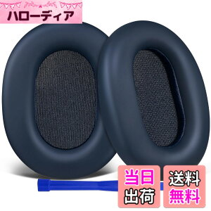 �y���������zSOULWIT �C���[�p�b�h �C���[�N�b�V���� Sony WH-1000XM5 (WH1000XM5) ���C�����X�m�C�Y�L�����Z�����O�w�b�h�z�� �p �����p�b�h �����x�t�H�[�� �F�F�l�C�r�[�u���[