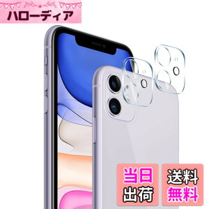 �y���������z�Ή� �K���X�t�B���� + �J�����t�B���� �y�d�x9H�z �C�A�[�� �A�w��h�~ �A�ȒP�\��t�� �F�F�N���A 9H�����K���X�A�T�C�Y�F�Ή� iPhone 11 / iPhone 12 mini �J����