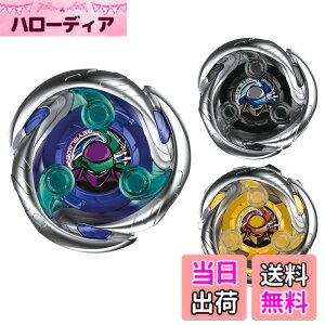 �y���������zBEYBLADE X �x�C�u���[�hX UX-01 �X�^�[�^�[ �h�����o�X�^�[ 1-60A �F�F����