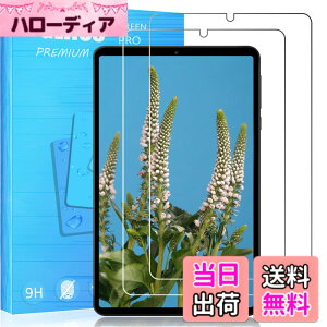 �y���������zPCduoduo FOR �p�̃K���X�t�B���� �����K���X�t�B���� �ώw�� ������ �\�ʍd�x9H ���E���h���H���� ��U�h�~���� ����\�ʎd�l ��ʕی� �w��h�~ �ی�V�[�g �F�F2�� AvidPad A30 .�C