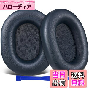 �y���������zSOULWIT �C���[�p�b�h �C���[�N�b�V���� Sony WH-1000XM5 (WH1000XM5) ���C�����X�m�C�Y�L�����Z�����O�w�b�h�z�� �p �����p�b�h �����x�t�H�[�� �F�F���邢�u���[
