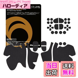 �y���������zHASAKU GRIP �V���[�Y PS5�R���g���[���[�O���b�v�e�[�v PlayStation 5 DualSense�p �A���`�X���b�v�e�[�v ����0.5mm ����~�߃O���b�v �e�[�v �D���z���� �O���b�v�͋��� �F�F���A�T�C�Y
