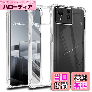 �y���������zscreenprotector �K���X�t�B���� mnorhjigmgdbfi �w��h�~ �����K���X �����Y�ی�t�B���� �F�F�N���A�A�T�C�Y�FAsus Zenfone 11 Ultra