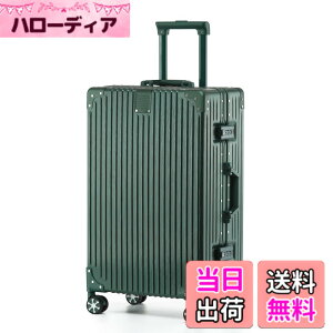 �y���������z[Yuweijie] ��F�̃{�f�B�[��v�V�I�I�X�[�c�P�[�X �A���~�t���[�� �L�����[ �P�[�X�@���������� �a������X�[�c�P�[�X ��^�g�����[�P�[�X �y�ʃL�����[�o�b�O �É��_�u���L��