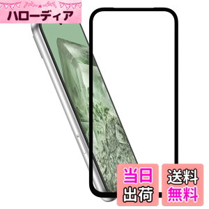 �y���������zHy+ Pixel8a �t�B���� �K���X�t�B���� W�d�����@ ��ʃK���X��3�{���x �S�ʕی� �S�ʋz�� �F�F�N���A�A�T�C�Y�FGoogle Pixel8a