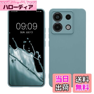 �y���������zkwmobile �X�}�z�P�[�X Xiaomi Redmi Note 9S / 9 Pro / 9 Pro Max�Ή� �P�[�X - �ɔ� TPU �V���R�� �}�C�N���t�@�C�o�[ ���F �F�F�A���e�B�[�N �X�g�[���A�T�C�Y�FRedmi Note 13 Pro 5G / Poco X6 5G