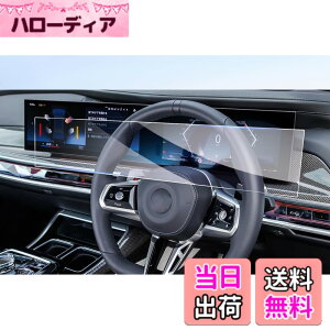 �y���������z�yGAFAT�zb**M*w X3/XM/M2�N�[�y/7�V���[�Y/iX/i5 14.9�C���`�i�r+12.3�C���`���[�^�[ R5~ M2�N�[�y �i�r �ی�t�B���� �t�����[�^�[ b �F�F14.9�C���`�i�r+12.3�C���`���[�^�[�E��̌^�A�T�C