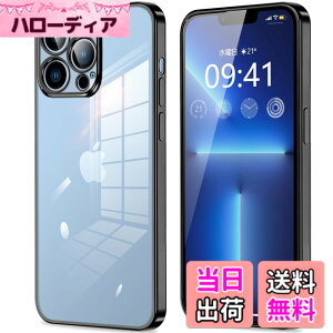 �y���������zfuweisitong �p�� iPhone �P�[�X �N���A �J�����ی� ���^ �X���� �\�t�g �J�o�[ �Ռ��z�� �X�g���b�v�z�[���t�� �w��h�~ �F�F�u���b�N�A�T�C�Y�FiPhone13 Pro