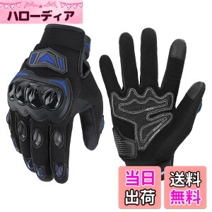 �y���������zKEMIMOTO �o�C�N �O���[�u �� ���b�V�� �ʋC �y�� �X�}�z�Ή� �ėp�O���[�u �I�[�g�o�C��� ����~�� �ϏՌ� �v���e�N�g �t�ďH KM402 �F�F�u���[�A�T�C�Y�FXXL