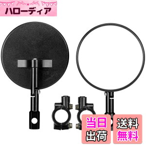 �y���������zKEMIMOTO �o�C�N �o�[�G���h�~���[ �Ԍ��Ή� �o�C�N�~���[ �N�����v�~���[ �ی^ ���E�Z�b�g �ėp �|�� �y�� �p�x�����\ �u���b�N �F�F�u���b�N�A�T�C�Y�F���a100mm