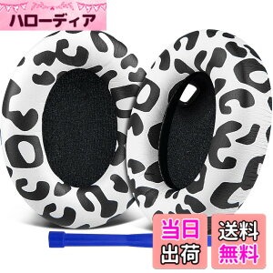 �y���������zSOULWIT �C���[�p�b�h �C���[�N�b�V���� �����p�b�h�ASony WH-1000XM4 (WH1000XM4) �w�b�h�Z�b�g�p �w�b�h�z���p�b�h �݊��� �p�b�h �\�t�g���U�[ �����x�t�H�[�� ���݂�ǉ� �C���[�J�b
