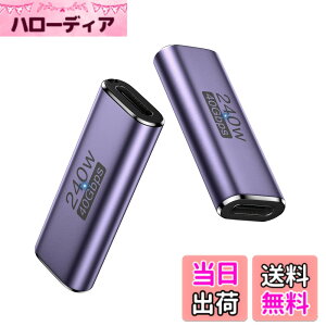�y���������zType C �ϊ��A�_�v�^ TiMOVO USB-C �����f�[�^�]�� �}���[�d Switch/MacBook Pro/Air/Pad Pro/�Ȃ�TypeC�f�o�C�X�ɑΉ� �F�FDarkPurple-���p�^�A�T�C�Y�FUSB-C���p�^