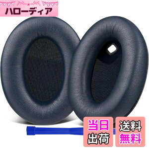 �y���������zSOULWIT �C���[�p�b�h �C���[�N�b�V���� �����p�b�h�ASony WH-1000XM4 (WH1000XM4) �w�b�h�Z�b�g�p �w�b�h�z���p�b�h �݊��� �p�b�h �\�t�g���U�[ �����x�t�H�[�� ���݂�ǉ� �C���[�J�b