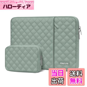 �y���������zMOSISO �p�\�R���P�[�X�A�|�P�b�g & ���[�|�[�`�t�� �����`�̃L���e�B���O PC�P�[�X �o�b�O �F�F���g�� �O���[���A�T�C�Y�F13.3�C���`