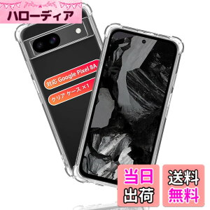 �y���������z�Ή� �K���X�t�B���� + �J�����t�B���� �y�d�x9H�z �����K���X Touch�Ή� �A��U�h�~ �A�Ռ��z�� �A�w��h�~ �A�ȒP�\��t�� �F�F�N���A�A�T�C�Y�F�p Google Pixel 8A �P�[�X