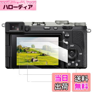 �y���������zscreenprotector �����K���X �d�x9H ��U�h�~ �����ߗ� 9h hardness 38 quan �T�C�Y�Fy-��7C II