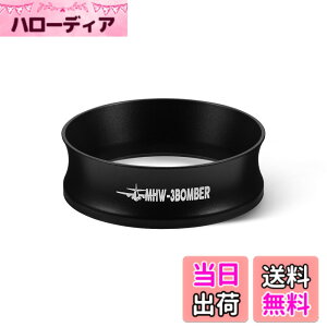 �y���������zMHW-3BOMBER 58mm �R�[�q�[�h�[�W���O�����O �X�e�����X�� �ϗp �|���^�t�B���^�[�Ή� ��U�h�~ �h�[�V���O�t�@���l�� �F�F�u���b�N�A�T�C�Y�F51MM