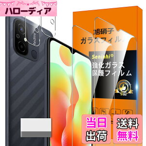 �y���������zseninhi �F�FHD����/�����x/�w��h�~�A�T�C�Y�FXiaomi Redmi 12C �N���A �t�B����