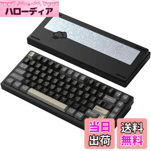 �y���������z�yWOBKEY Rainy 75�L�[�{�[�h�z�J���̂悤�ȑŌ��� ���J�j�J���L�[�{�[�h 3WAY�ڑ� OS�݊��� �z�b�g�X���b�v��VIA�̑Ή� �J�X�^�}�C�Y�� �K�X�P�b�g�f�U�C�� �A���~�j�E���f�ގg�p RG