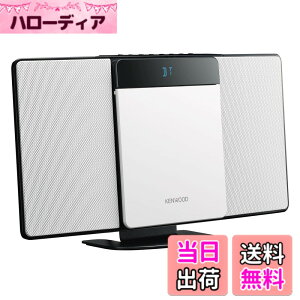 �y���������zJVC�P���E�b�h KENWOOD LCA-10 �R���p�N�gCD�R���| Bluetooth�Ή� ���W�I(���C�hFM) USB�Đ� �F�F�z���C�g