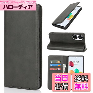�y���������zXNP for ZTE A303ZT �F�F�u���b�N�A�T�C�Y�FZTE A303ZT