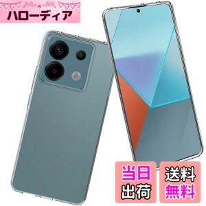 �y���������z33-ZYAO �p�� �P�[�X �F�F�����A�T�C�Y�FRedmi Note 13 Pro 5G �p��